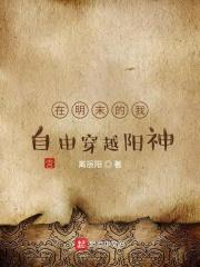 成毅恋爱史