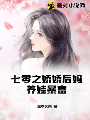 成毅