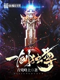 苏旖梦秦墨免费读