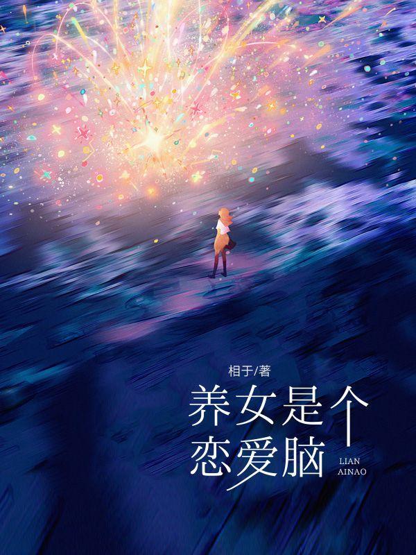 琉璃