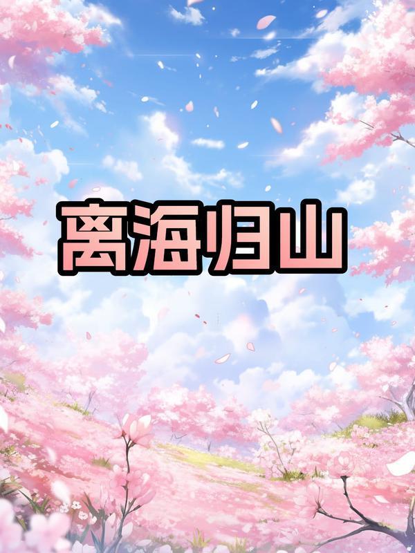 奇闻异事文案素材1000例