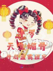 如果风会说话