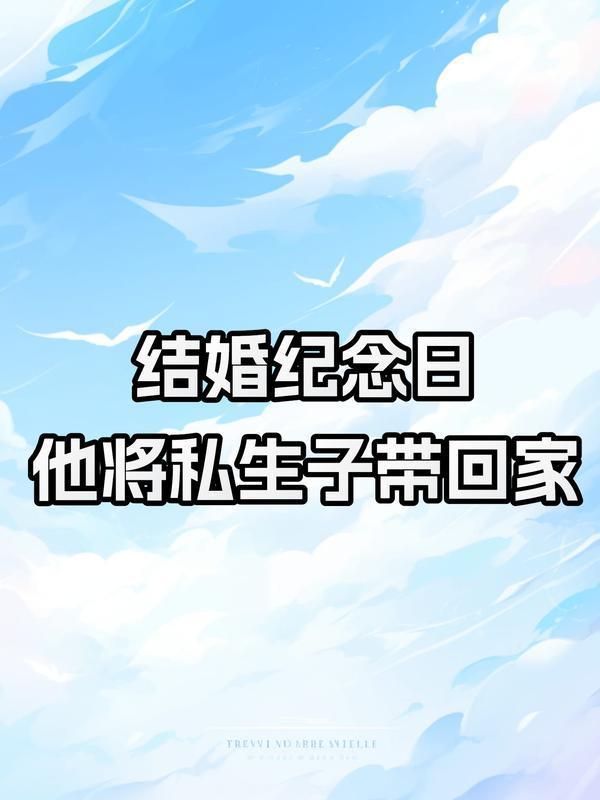 如果风能带走一切