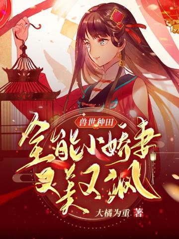 如果风能带走我的忧伤