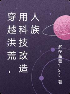 如果风能带走我的思念