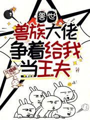 景墨烨