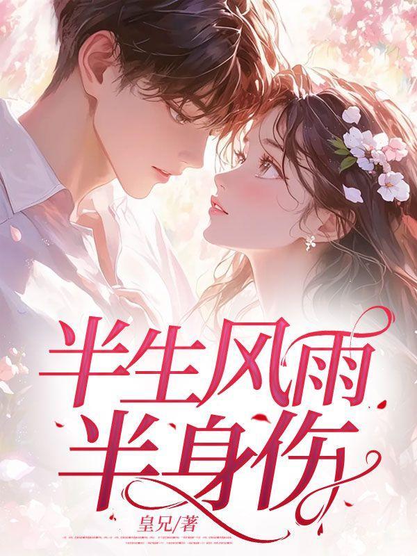 逆命武将怎么获得
