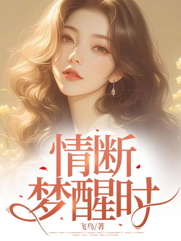 武逆灵决