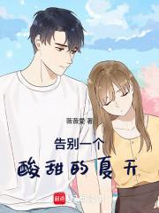 逆命是什么