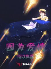 逆命cg