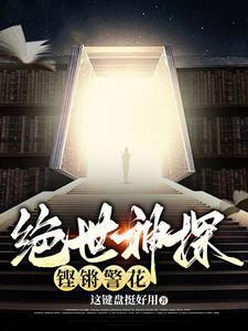 逆命1.0