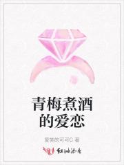 逆命角色攻略