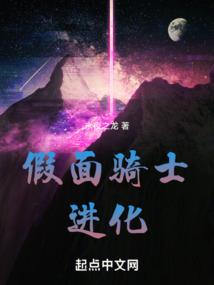 重生大小姐她美又撩在哪可以看