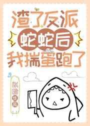 缘分如梦什么意思