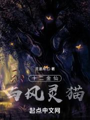 八零之女大佬的甜婚日常