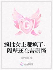 八零穿成大佬白月光