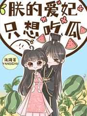 缘分o