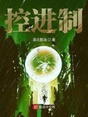 网游开局充了