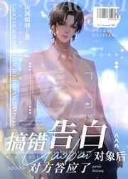 作者缘分0