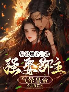 开局充值的网游