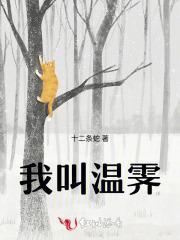网游开局冲了2亿元