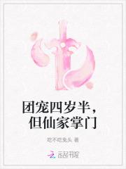 葬天一剑林尘