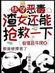 葬天一剑免费阅读