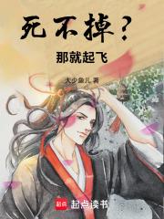 港夏烈吻最近更新