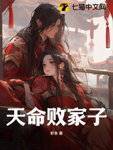猎魔人的故事线