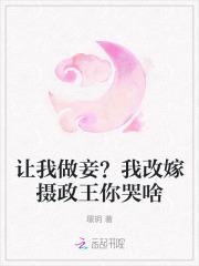 穿越怪兽加入聊天群的