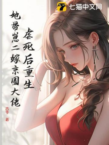 主角穿越混沌加入聊天群