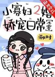 搬空敌人仓库去下乡