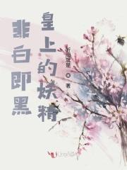 三国从麦城称霸世界(泡泡中文)