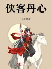 三国麦城是现在的哪里