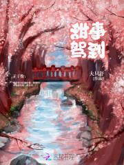 三国的麦城是什么地方