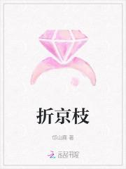 穿越三国麦城救关羽