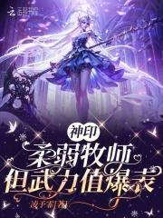 三国从宛城开始签到免费阅读