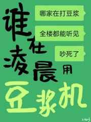 搬空敌人仓库去下乡许琳