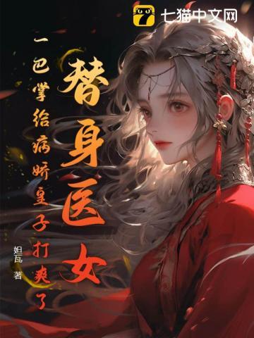 小地主的