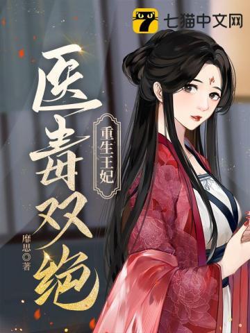 小地主
