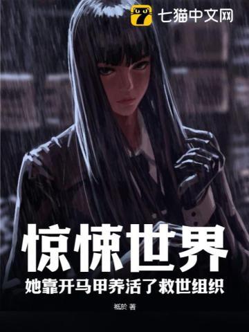 小地主判刑