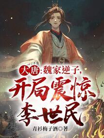 小地主案件