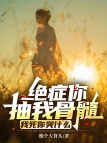 小地主什么时候释放出狱