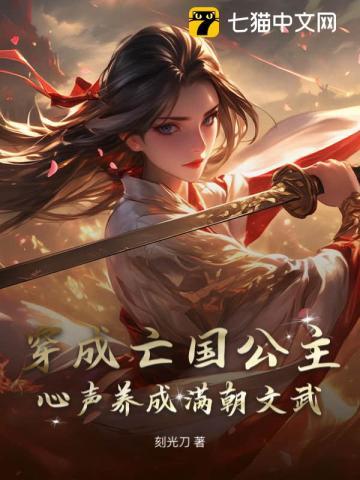 暗夜之火打不过