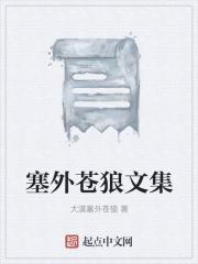 夭寿了大师兄又又又成大帝啦!
