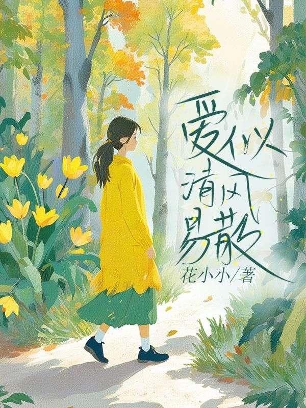 大师兄今天又没吃药免费阅读