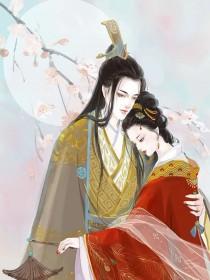 姜箬段亦年免费