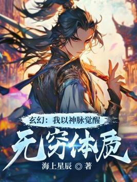 好春光不如梦一场歌词