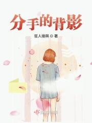 好春光不如梦一场梦里青草香歌词