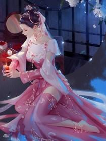 好春光不如梦一场简谱